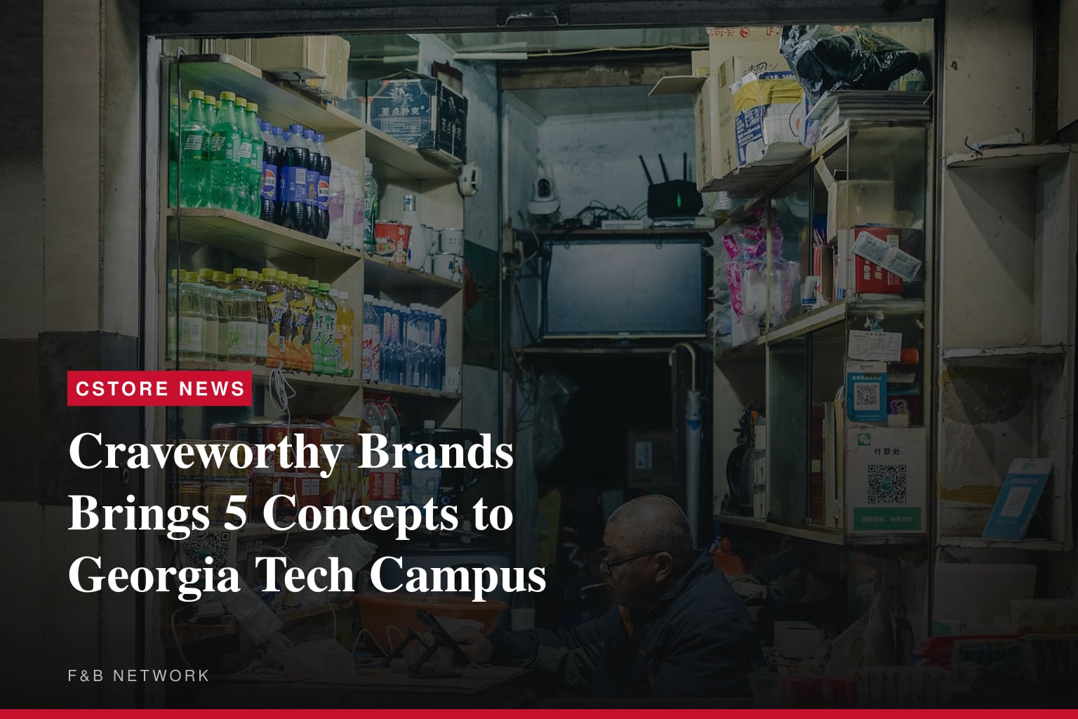 Craveworthy Brands to Open Several Concepts at Georgia Institute of Technology