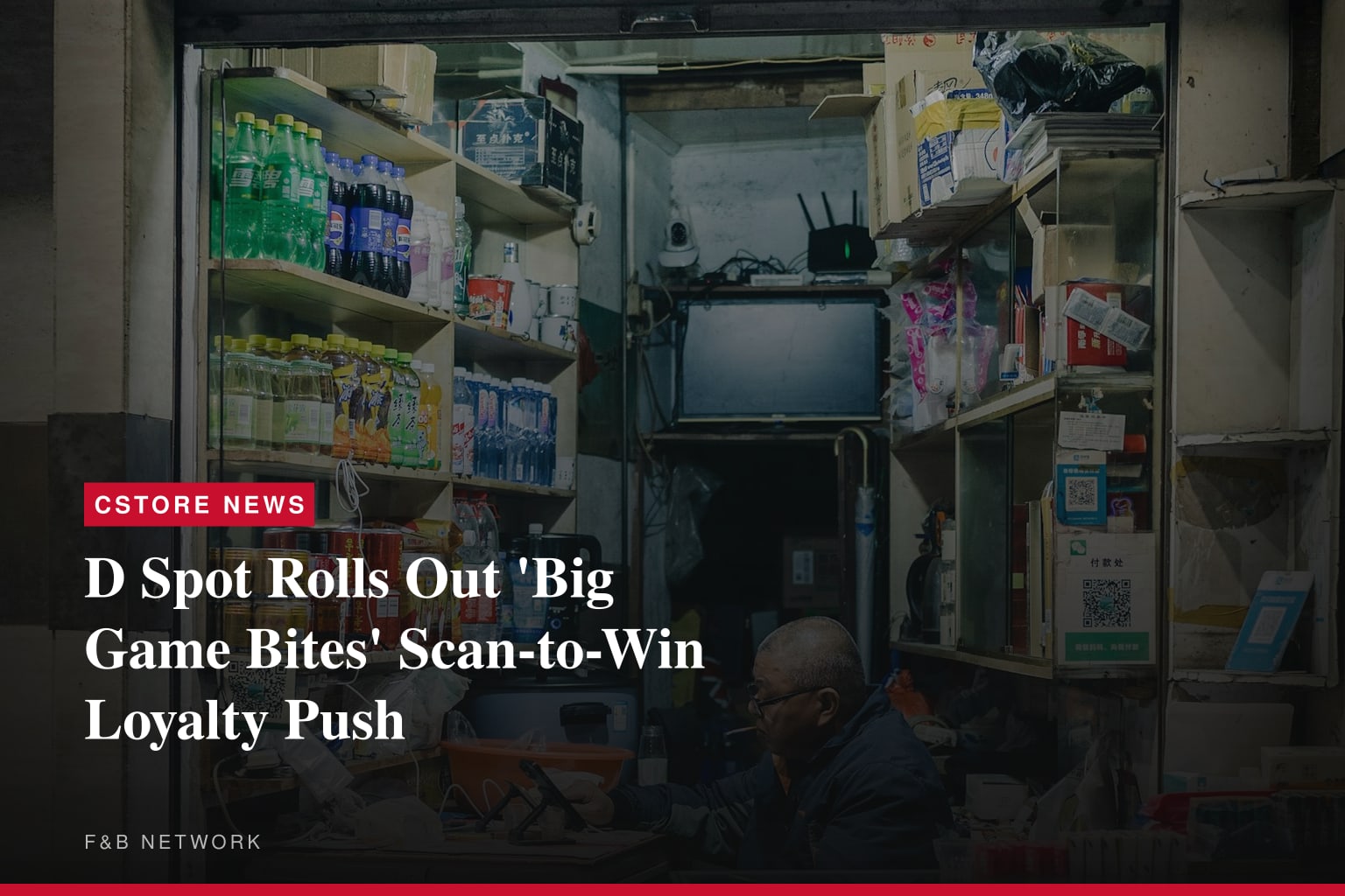 D Spot Launches “Big Game Bites” Campaign with Scan & Score Points Card, Prizes and Game-Day Deals