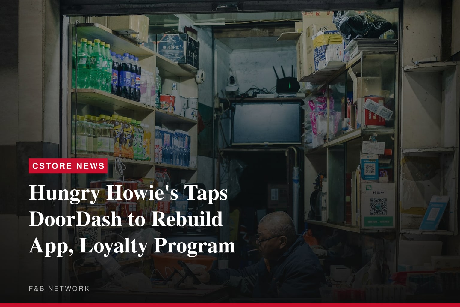 Hungry Howie's and DoorDash Partner to Create a More Seamless Digital Ordering and Loyalty Experience