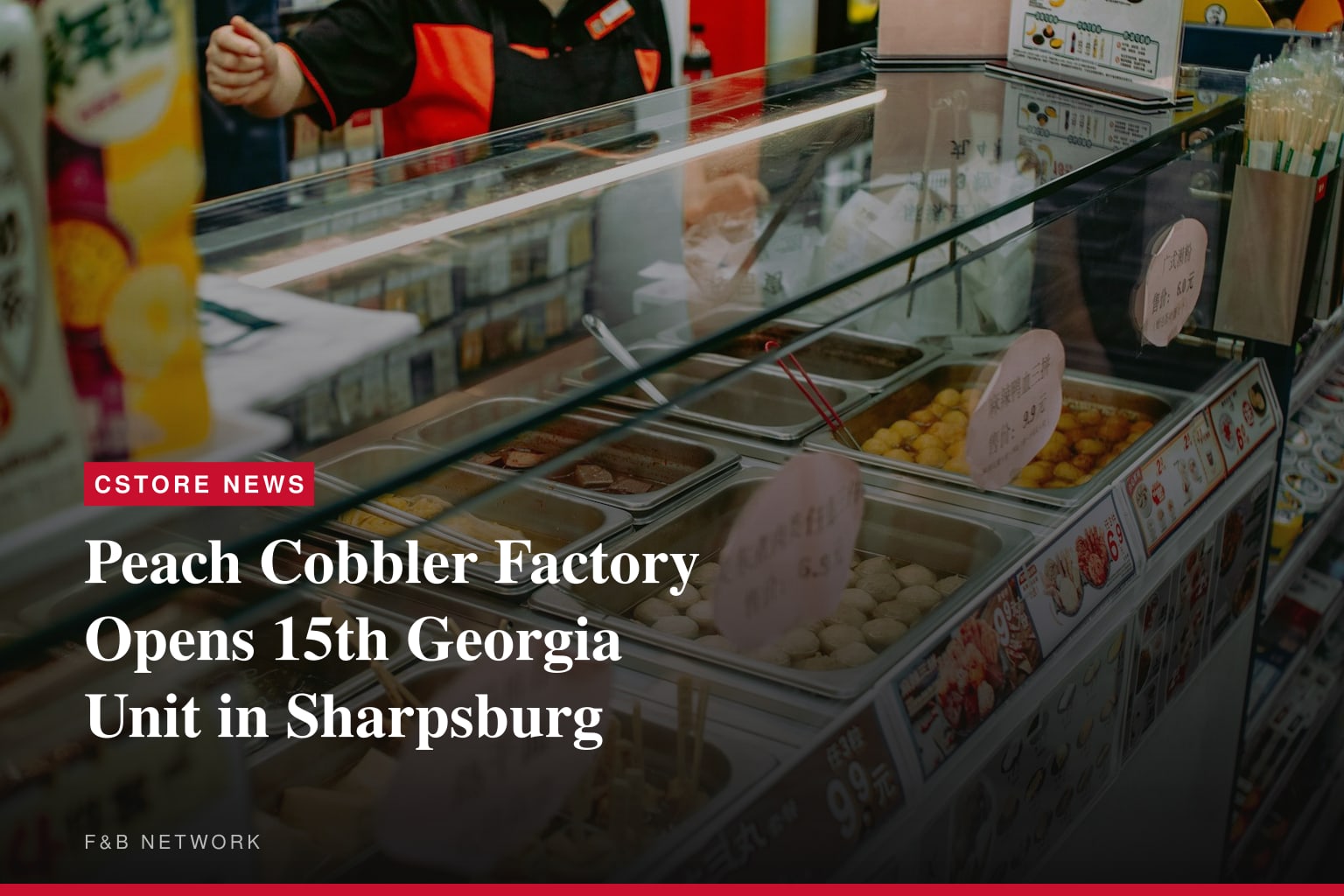The Peach Cobbler Factory Continues Growth with 15th Location in Georgia