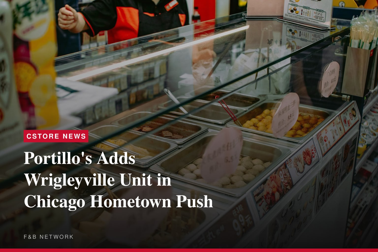 Portillo’s Doubles Down in Hometown City of Chicago with New Wrigleyville Restaurant 