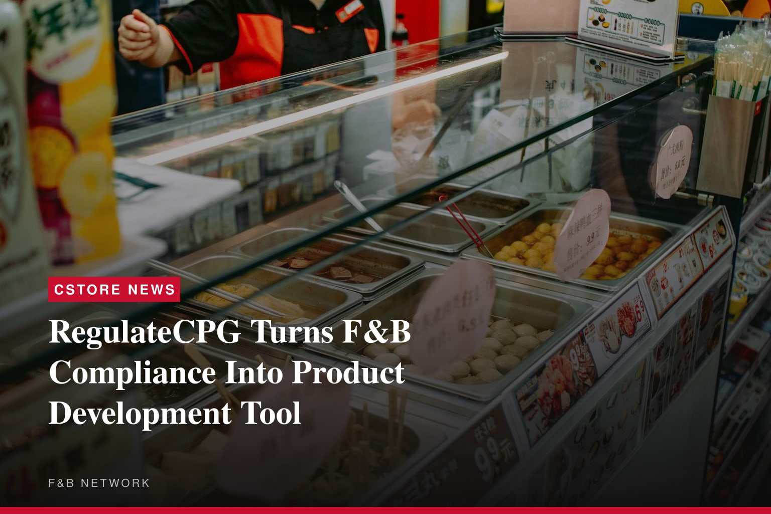 RegulateCPG Turns F&B Compliance Into Product Development Tool